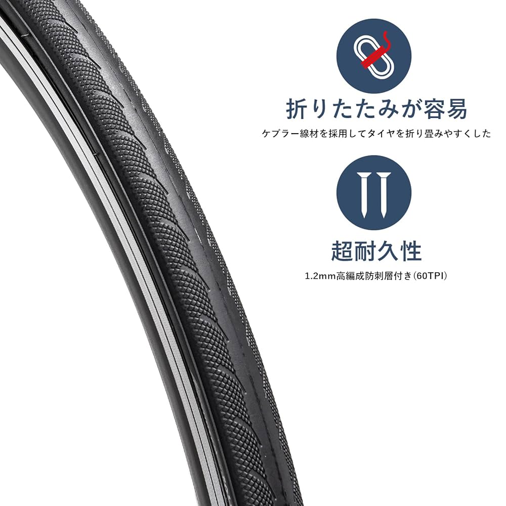 新品 2本セット,700 32c タイヤ,700x32c 32-622自転車タイ Amazon | YunSCM 2本セット,700 32c タイヤ,700x32c 32-622
